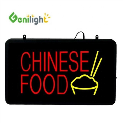 CE RoHS 58*36cm 아크릴 LED 플래시 SUSHI 표지판 실내 광고 디스플레이용 Genilight