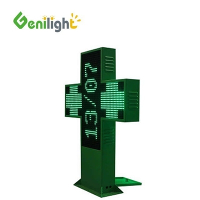 1G 픽셀 구성 사용자 지정 크기 풀 컬러 약국 LED 십자 표지판