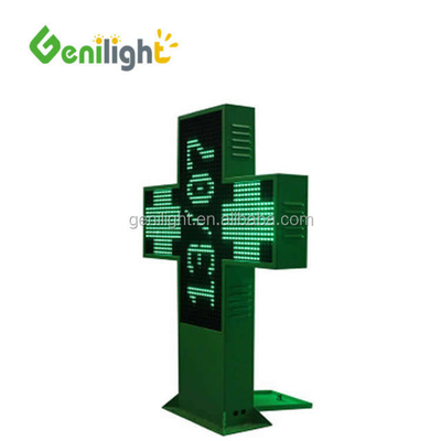 야외 녹색 LED 약국 표지판 P10 P16 P20 P25 RF WIFI 1024*1024mm 밝기 ≥6000CD