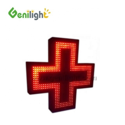 1280 / 2560 점 LED 조명 의료 십자가 약국 사진 매체와 함께 비즈니스 표지판