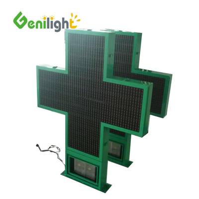 그래픽 디스플레이 기능 RGB 녹색 LED 약국 크로스 고객 유치를 위해