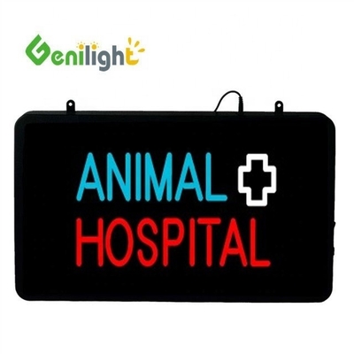 ABS 오픈 폼 아웃프레임 Genilight 56*33cm 동물 병원 LED 네온 표지판