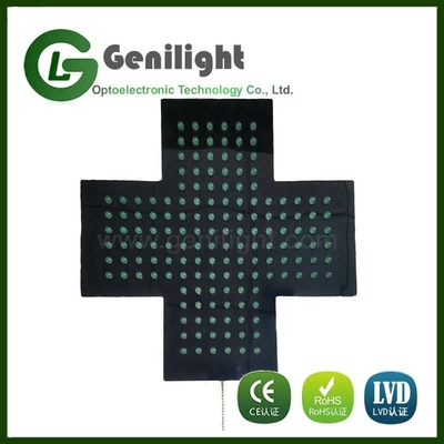 ABS 오픈 폼 아웃프레임 Genilight 56*33cm 동물 병원 LED 네온 표지판