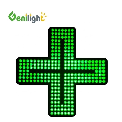 ABS 오픈 폼 아웃프레임 Genilight 56*33cm 동물 병원 LED 네온 표지판