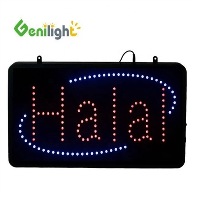 제니라이트 실내 56*33cm HALAL LED 오픈 신호 모션 광고 디스플레이 아웃프레임 ABS