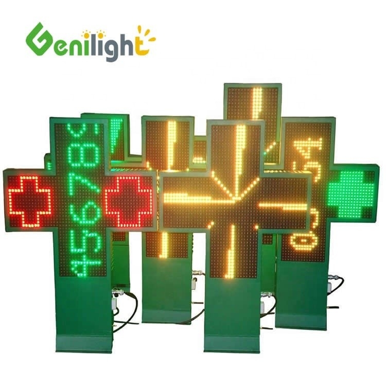 ODM 전색 LED 크로스 약국 표지판 WIFI 제어 및 1G 픽셀 구성
