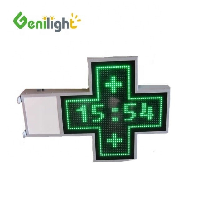 1000x1000mm P20 녹색 색상 LED 십자 애니메이션 디스플레이 표지판으로 약국을 광고하십시오.