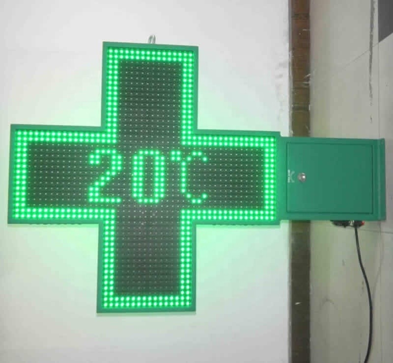 약국용 디지털 포스터 LED 디스플레이 80cm 십자 표지 단색/삼색