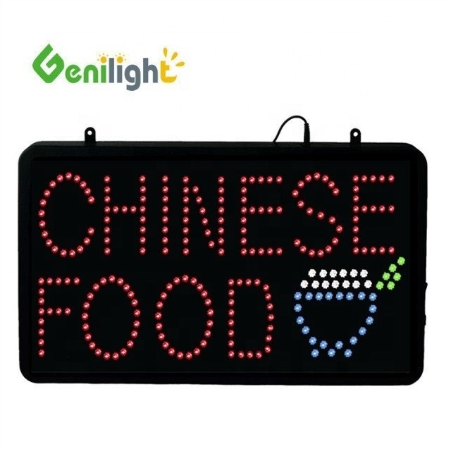 오리지널 Genilight 중국 음식 LED 중국 레스토랑 플래시 Genilight를 위한 오픈 신호