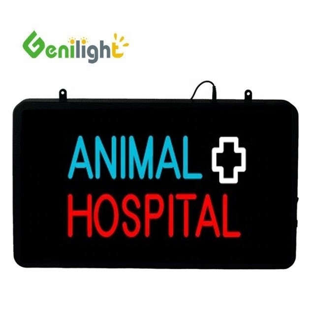 ABS 오픈 폼 아웃프레임 Genilight 56*33cm 동물 병원 LED 네온 표지판