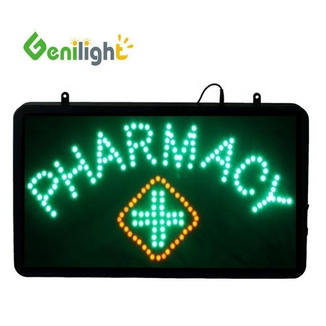 제니라이트 실내 56*33cm DC12V LED 오픈 신호 약국 프로그램 LED 디스플레이 패널 실내