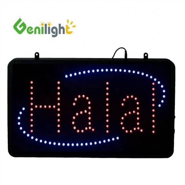 제니라이트 실내 56*33cm HALAL LED 오픈 신호 모션 광고 디스플레이 아웃프레임 ABS